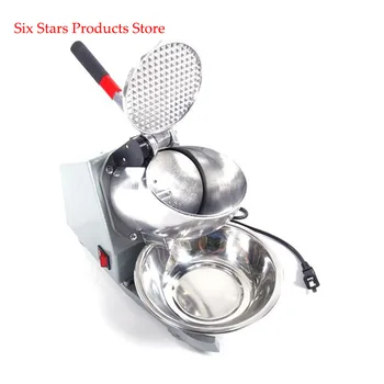 

Electric Ice Shaver Crusher Smoothie Shaver Slush Ice Block Breaking grinder Machine 65KG/H 220-240V Silver