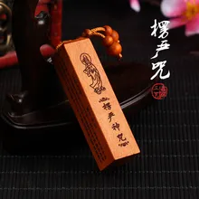 Автомобильный брелок мантра персик деревянный брелок кулон персик вырезанный из дерева брелок подарок оптом