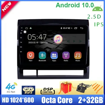 

Driwuzz For Toyota TACOMA HILUX (USA Version) 2005~2013 Car Radio Multimedia Player 9'' Android 10.0 Stereo Octa Core 32EQ RDS