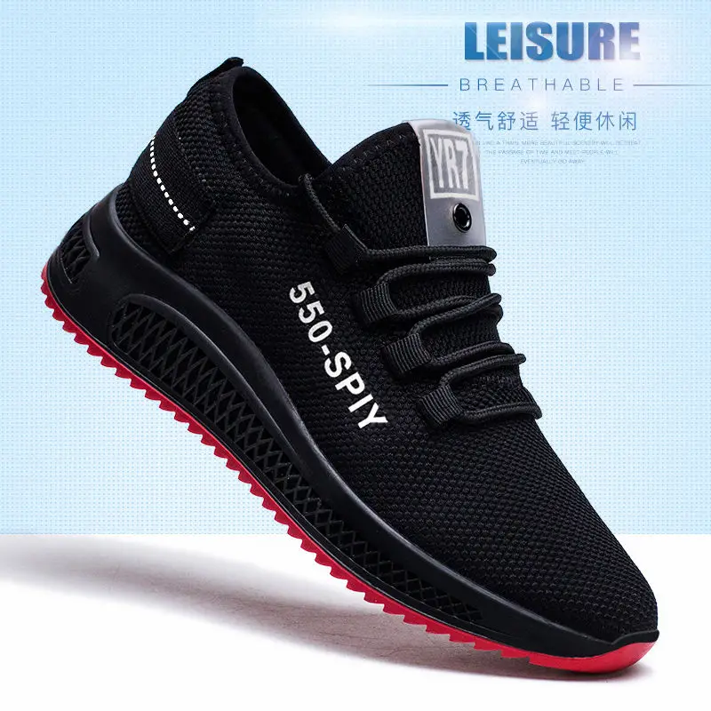 Новая женская обувь для бега, увеличивающая рост, кроссовки на высоком каблуке 6 см, Женская дышащая Спортивная обувь для ходьбы - Цвет: Black White