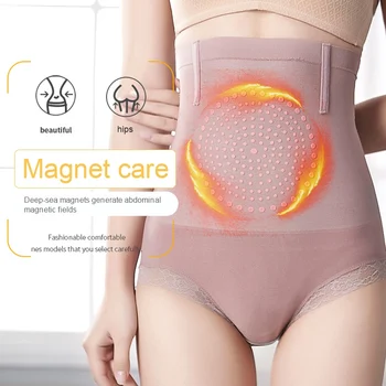 

Postpartum Control Pants Waist Raise Ladies High Waist Magnetic Therapy Body Warm Maternity Shaping Panties 2020 New