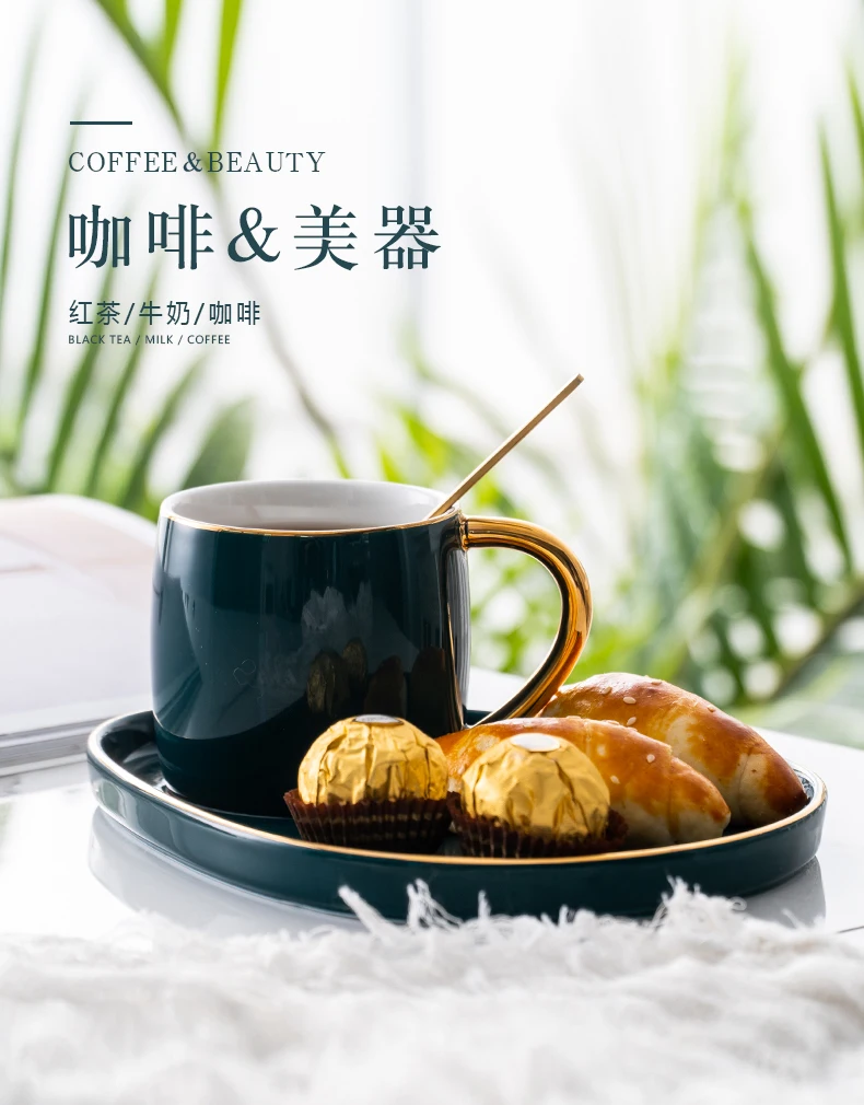 Японский стиль Роскошная керамическая чашка с блюдцем креативная Золотая кофейная кружка набор посуды простой английский послеобеденный чай кружки с ложкой