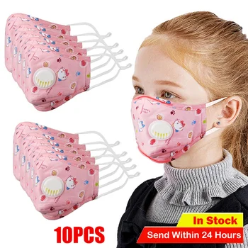 

10PC Fashion Unisex Washable Anti Dust Mask Dustproof Protective Anti-ultraviolet Face Mask Printed Cartoon Mouth Cover Mask