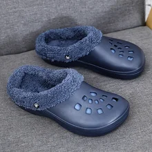 Теплая зимняя садовая обувь унисекс на меху размера плюс 52; повседневные теплые домашние тапочки; сабо из ЭВА на плоской подошве