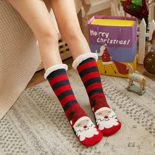 Г. Женские зимние носки толстые плюшевые хлопковые носки теплые Нескользящие домашние носки-тапочки рождественские подарки, Носки с рисунком ковра, Новинка