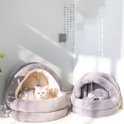 Lit pour chat en peluche douce, niche, coussin pour petits chiens, chats, nid d'hiver chaud, lit pour animaux de compagnie, fournitures de tapis pour animaux de compagnie 