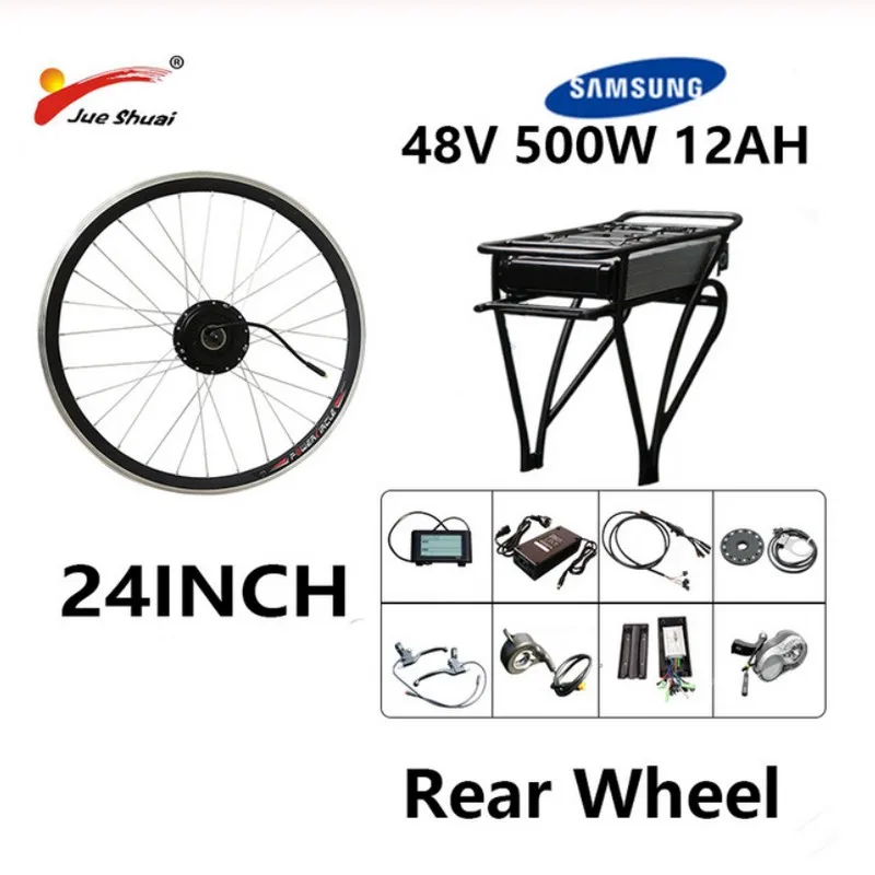 24 inch S900 48 в 500 Вт набор преобразования для электрического велосипеда задняя стойка батарея бесщеточный концентратор велосипедный двигатель мощный Bicicleta Eletrica электрический велосипед комплект - Цвет: 24 inch S900