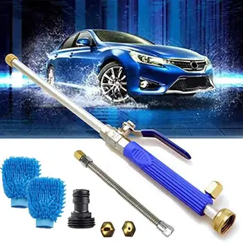

Car High Pressure Washer Water Gun 15m Spray Distance Flushing Cleaning Tool Garden Farm Bellows Car Wash Water Gun