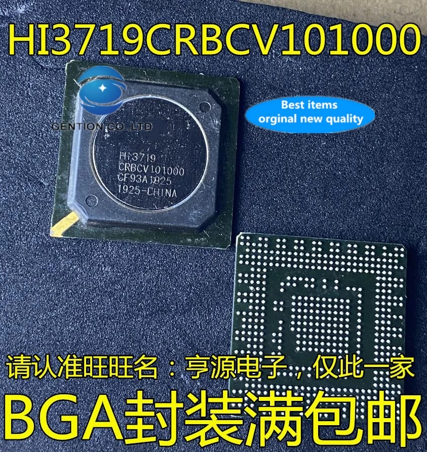 

2PCS HI3719CRBCV101000 HI3719 BGA set-top box microprocessor/microcontroller in stock 100% new and original