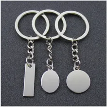 Креативные подарки женские мужские анти-потери карты брелок автомобильный номерной знак подвеска «сделай сам» настраиваемые надписи LOGOG-292