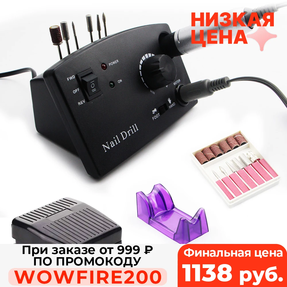 PROD 32996851405 3 Color Nail Drill Machine 35000RPM for Electric
Manicure Drill Machine& Accessory With Milling Cutter Electric Nail File