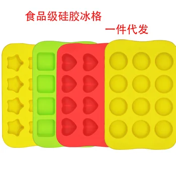 

Silicone Ice Tray More Shape Ice Home DIY Chocolate Mold