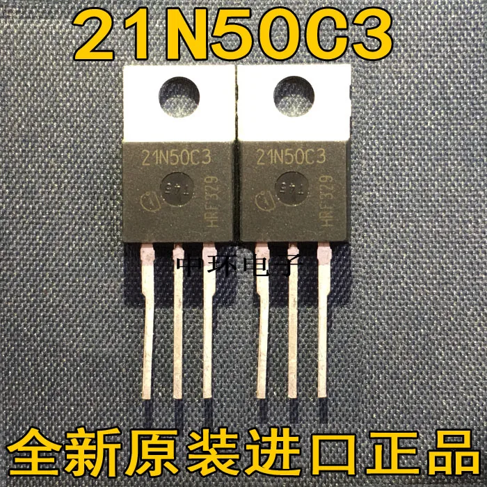 

10pcs/lot 21N50C3 SPP21N50C3 TO220 21A500V