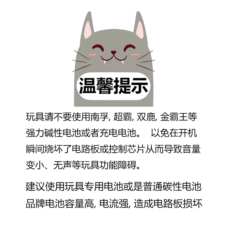 Детский ультра большой унисекс qiang wan ju Электрический пузырь в унисекс пузырь Открытый Автоматический дуть унисекс не токсичен