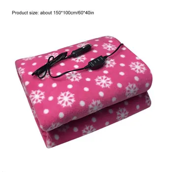 

12V Electric Car Blanket Heated Snow Travel Winter Camping Trip(60"x 40",Pink)
