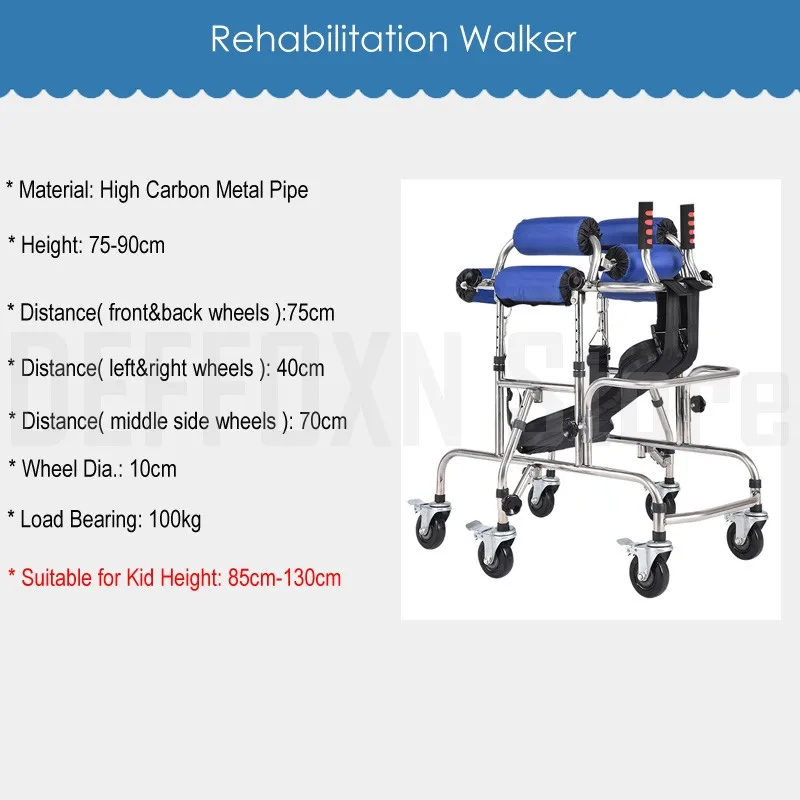 Дети 6 Unversal Тормозные колеса ходьба Поддержка Стенд оборудование для восстановления дети стенд ходьба помощь hemimplegia обучение ходунки