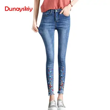 

Jeans For Women Elastic Flower Jeans Female Pencil Denim Pants Little flower Pattern Blue 2020 Spring Summer And Fall New Jeans