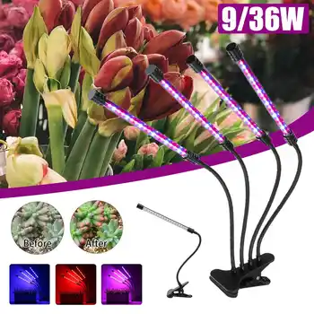 

5-Gear Dimmable Plant Grow Lamp DesktopTimer 3-Mode LED 360° flexible Waterproof Full Spectrum Growing Light for Flowers Grow
