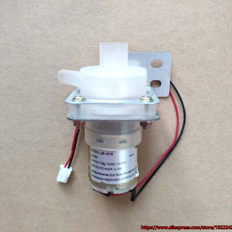 DC12V лопастной насос 3W 365 насос диспенсер для воды тихий магнитный приводной насос