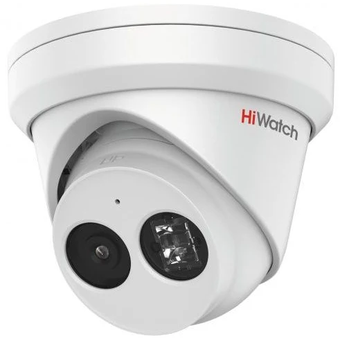 Video camera IP HIWATCH Pro IPC-T042-G2 / U 2.8mm 2.8 mm white | Безопасность и защита