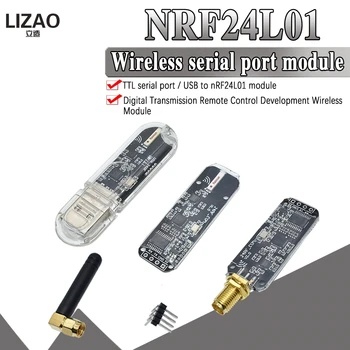 

USB NRF24L01+ 2.4G wireless data transmission module 2.4GHz NRF24L01 upgrade version TTL NRF24L01 For Arduino