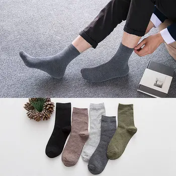 

European Style Cotton Socks Men's Socks Autumn Solid Color Business Cotton Socks Men Middle Tube Socks