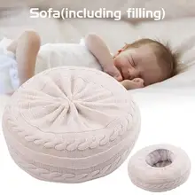 Круглый Детский реквизит для фотосъемки мягкий диван съемный новорожденный позирует подушка для фотосъемки реквизит мягкая кровать в том числе наполнение