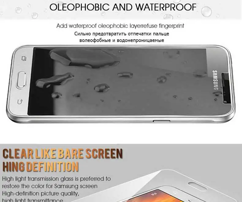 Закаленное Стекло на samsung Galaxy A3 A5 A7 J3 J5 J7 Экран протектор для samsung A5 A7 J3 J7 пленка