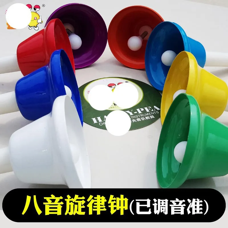 

Octave Melody Clock 8-Tone Hand Rattle Eight Note Bell 8 Sound Rattle Shake Clock Hand Bell Young CHILDREN'S Orff Percussion Ins