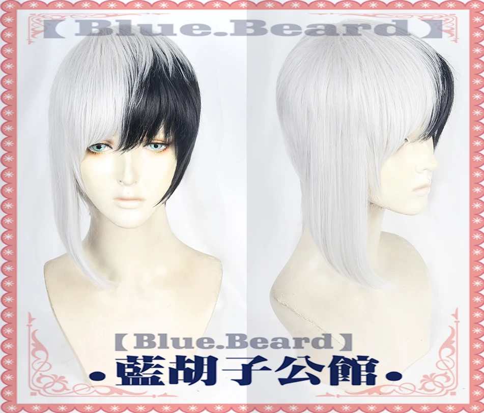 Cosplay&ware Anime Dr Stone Cosplay Wig Silver White And Black Heat Resistant Synthetic Hair & Cap -Zentai shop online H2c5b8570b2e84819aa392768988ac016c.jpg