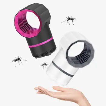 

Home Mosquito Catching Killer Electric Killing Repellents LED Charging Household Appliance Office Bedroom Supplies