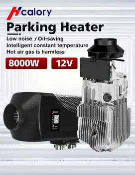 

12V 8KW Diesel Car Parking Air Heater Host For Split and all-in-one