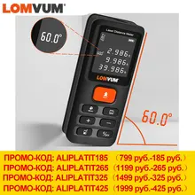LOMVUM 40m 100m Trena misura nastro Medidor Laser righello telemetri misuratore di distanza digitale misuratore di portata Lazer Metreler
