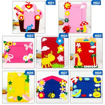 

Children Handmade DIY Material Package Creative Non-woven Stereo Photo Frame Production Material Package