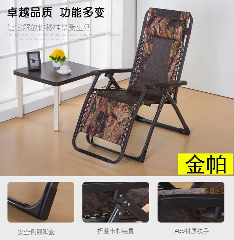 Manufacturers Direct Selling Folding Chair Recliner Office Nap Bed Folding Bed Leisure Chair Visitor Bed Single Bed
