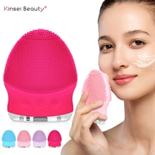 Sonic Очищающая щетка для лица, силиконовый очиститель для лица, очищающая щетка для лица, глубокое очищение пор, массаж лица, мини-инструмент для ухода за лицом