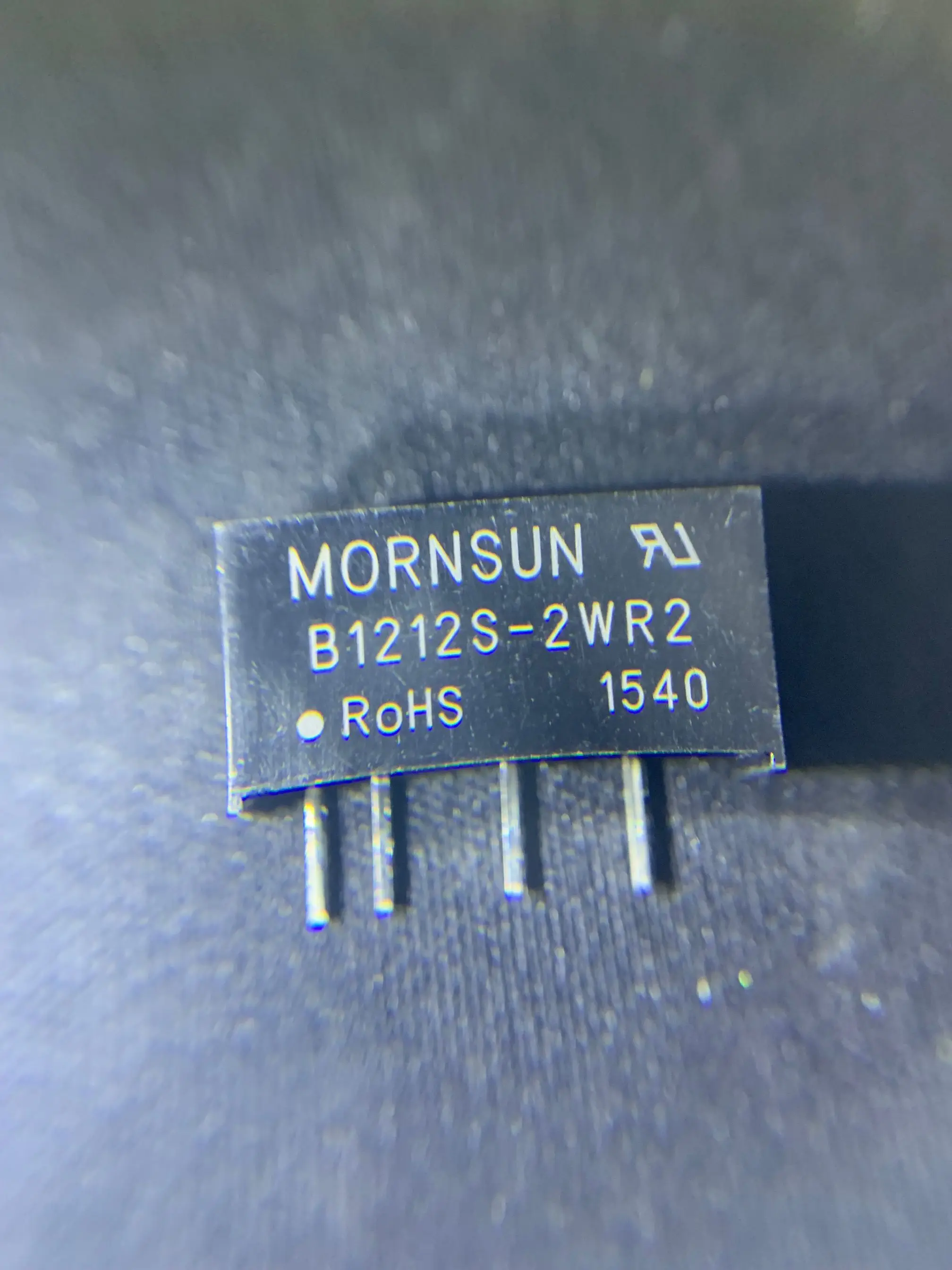 

2 шт./лот B1212S B1212S-2W SIP4 100% новый оригинальный Бесплатная доставка