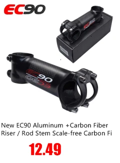 UD углеродный стержень дорожного велосипеда велосипедный вынос руля MTB Алюминий+ углеродного волокна стояк 70/80/90/100/110/120 мм ультра-светильник стволовых углеродное волокно ручки велосипеда руль