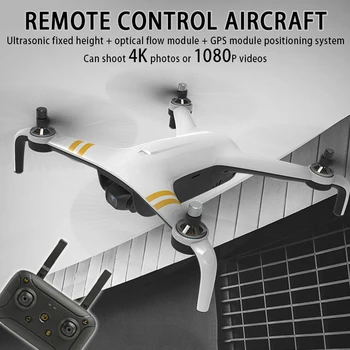 

JJRC X7P Smart GPS RC Drones Twoaxis PTZ 4K Camera 5G Wifi Transmission One-key Returns Quadcopter HB88