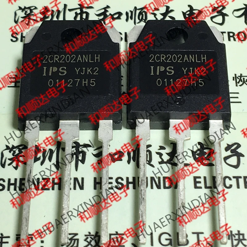 5 шт. новые оригинальные 2CR202ANLH TO-3P