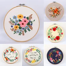 1PCS Embroidery Kit Punch Needle Kit Simple Embroidery Kit Professional Flowers Pattern DIY Handmade Craft Set Cross Stitch