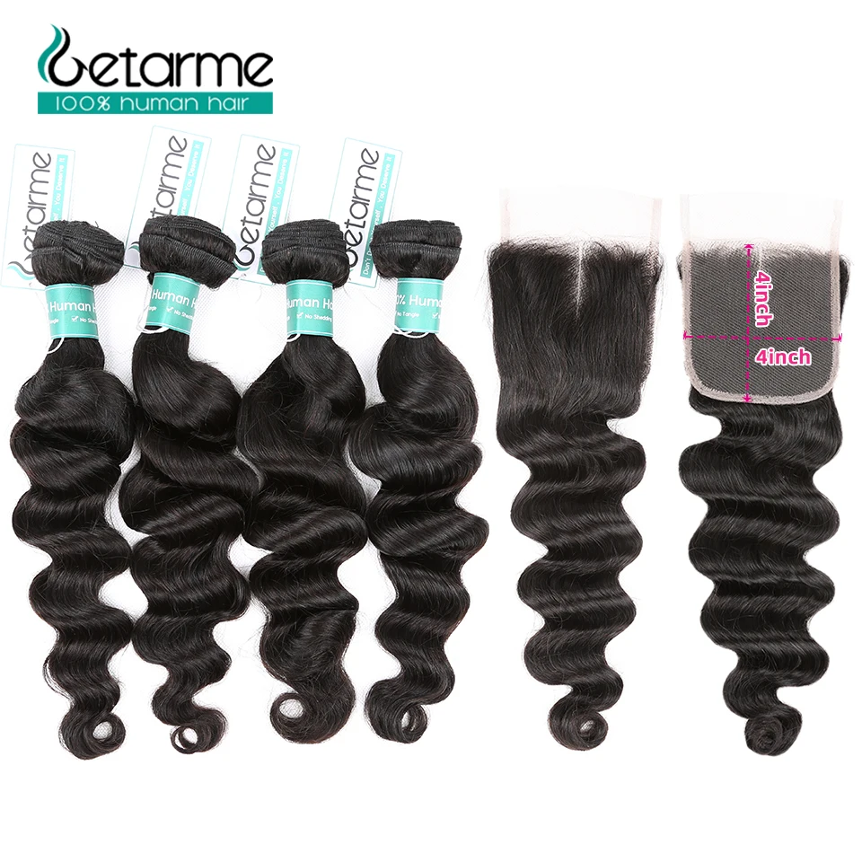 

Getarme Hair 3 Brazilian Loose Deep Bundles With Lace Closure Remy Human Hair Wave Bundles With Closure 10-26inch Bundle