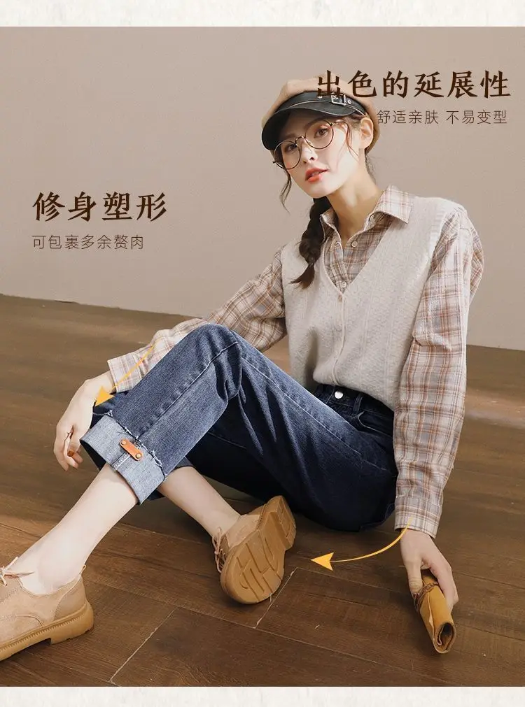 paige jeans Retro Blue Gray women's high waist jeans show thin straight pants 2021 new pants women's loose trend nine point pipe pants штаны maternity jeans