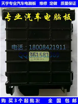 

Free Delivery. Car engine computer board 0280800140 811 906 264 A