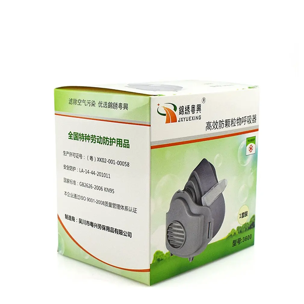 Gas Mask Respirator Filter Box Filters Safety Protective Mask Anti Dust Mask Industrial Refine Mine Spray Silica Gel Mask