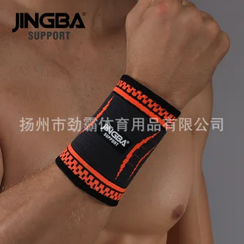 

Jingba Support Bracer Sweat Absorbing Breathable Compression Bracer Sports Fitness Basketball Weightlifting Protective Clothing