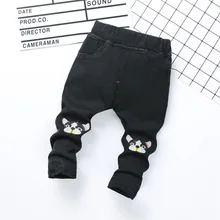 Поколение толстых джинсов для маленьких мальчиков обтягивающие штаны с хлопковой подкладкой для малышей слипоны для детей возрастом Semi-2-3-4-Year-Old, детская зимняя одежда