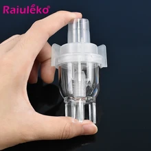  New 6ML Inhaler Parts Injector Medicine Atomizing Cup Compressor Nebulizer Accessary Atomizer Sprayer Injector Nebulizer 