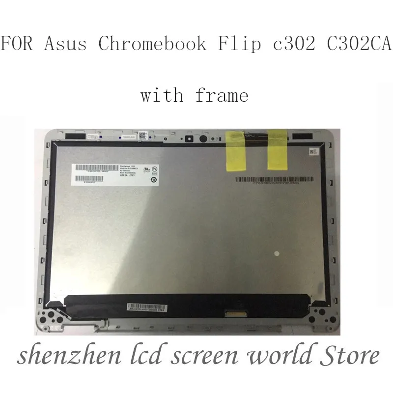С рамкой 12 5 дюйма B125HAN02.2 для ASUS C302 C302CA сборка ноутбука ЖК-экран дисплей панель с