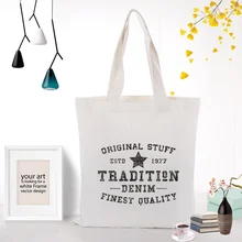 Текстовый тип сумки холщовая хозяйственная сумка текст DIY пользовательский принт сумка с короткими ручками с логотипом ежедневное использование экологическая многоразовая утилизация